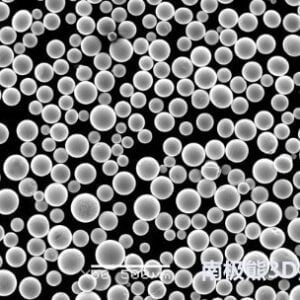 powder for PBF technique